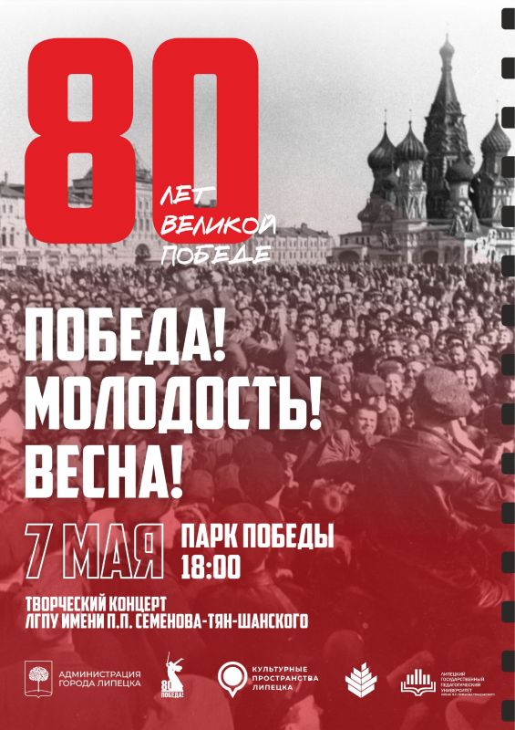 7   18:00        ,        .. --
