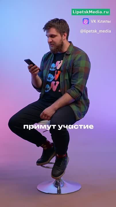        ,       (  17- )