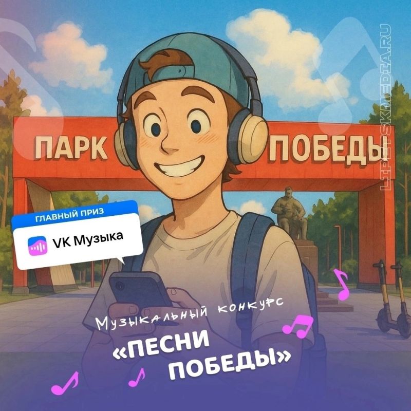   -    !