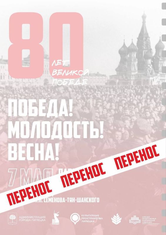  .  ,      !             ,  80-  ,  ...