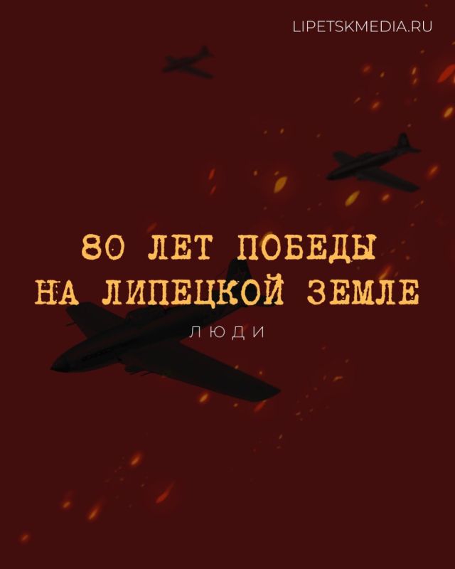   80-         80     