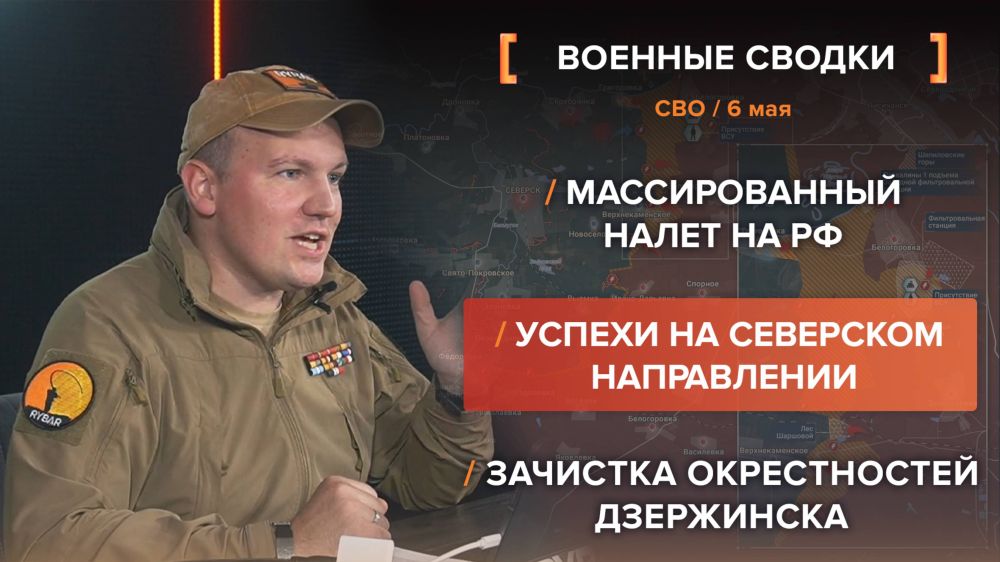    6 .     @rybar     @SolovievLive