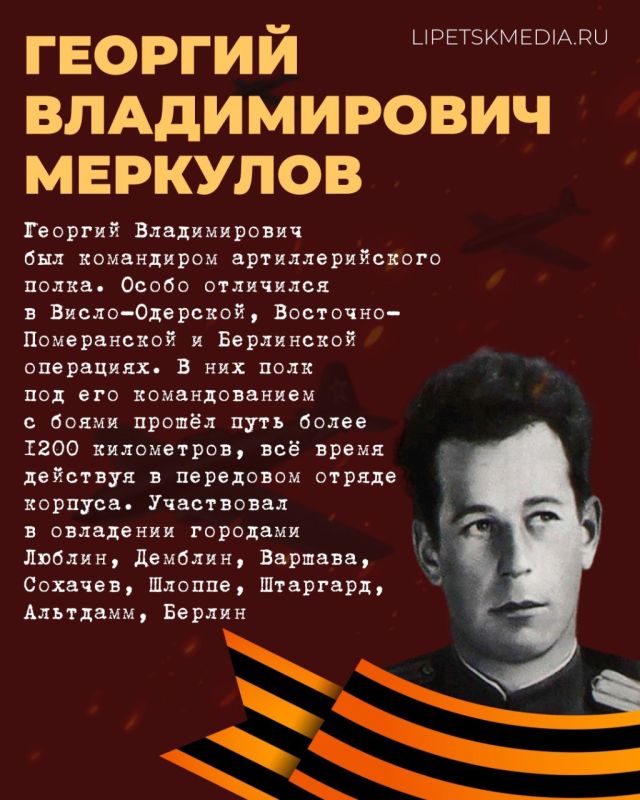   80-         80     