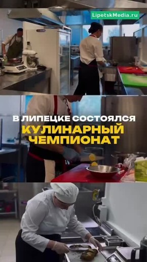    :          