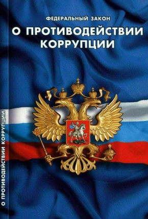         ,   19.29  ,        20 