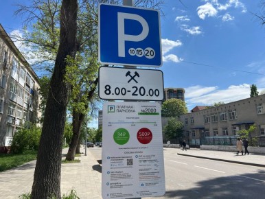 1400        