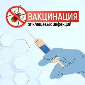 : !.           
