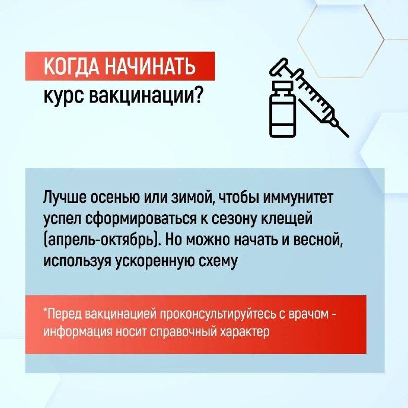 : !.           