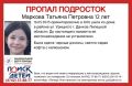  12-  
