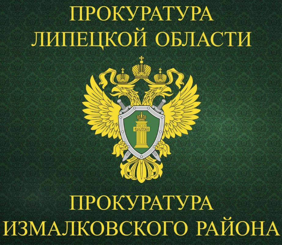     8-       