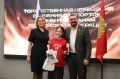 Больше, чем просто документ: доказательство, что ты часть одной большой страны 32 липецких школьника получили свои первые паспорта