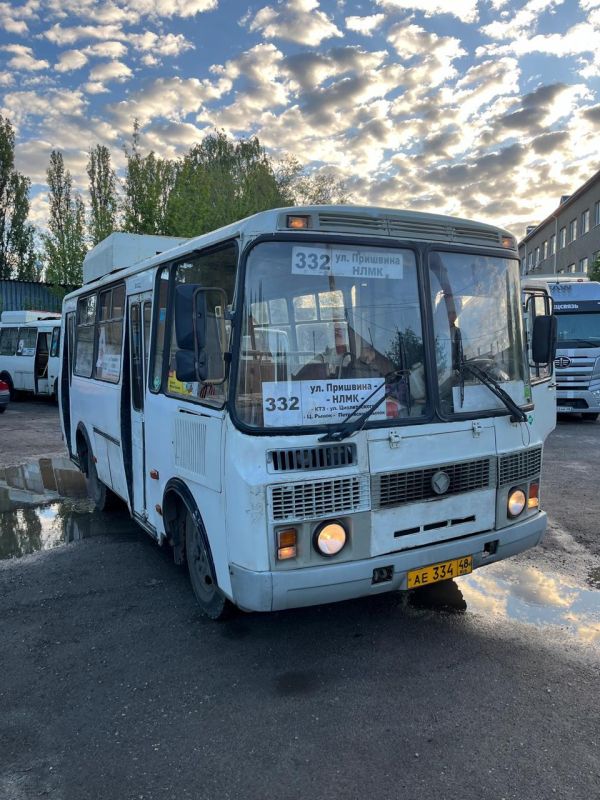     332  308