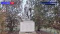 Липецкие специалисты восстановили памятник в селе Новоянисоль