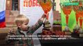 Легкоатлетическая эстафета собрала почти тысячу участников