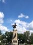 Доброе утро, липчане. Ура, пятница Желаем вам отличного настроения, предвкушения выходных и приятного вечера в кругу близких Погода на 23 мая: Днём воздух прогреется до +25 C