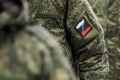 1 Стали известны регионы-лидеры мая по решению проблем военных