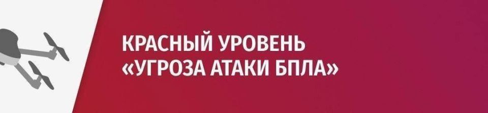  : !         
