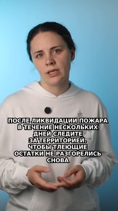   ,     ?
