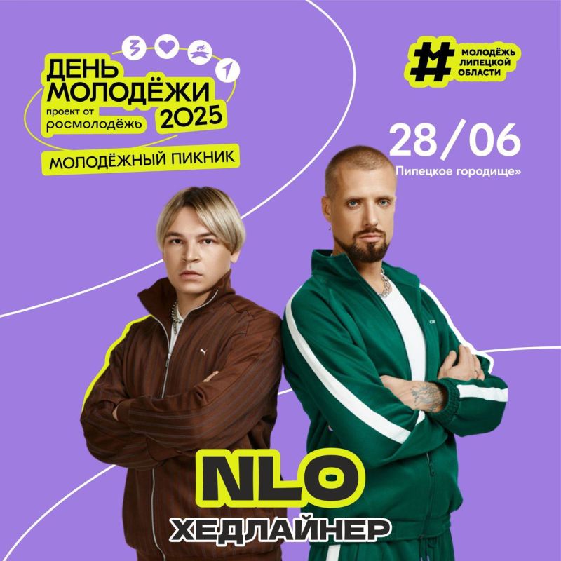 NLO        