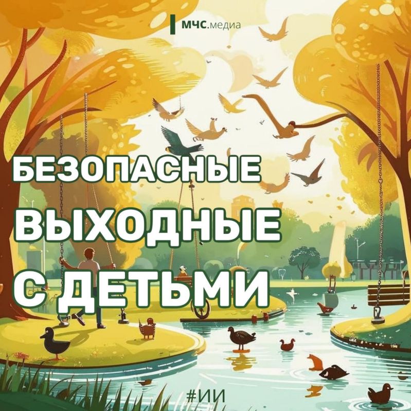    .      ,         !      ,      !    # ...