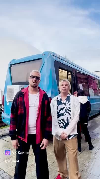 Elvira T, NLO  Zvonkiy        