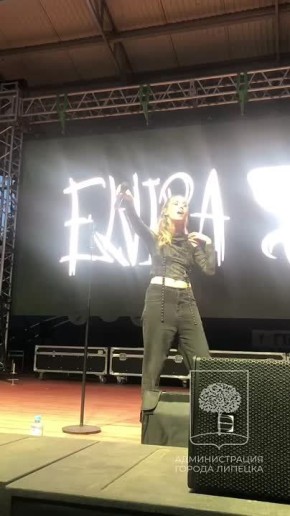        Elvira T