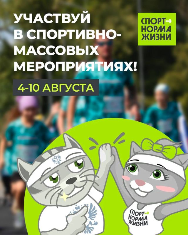      ! -     :