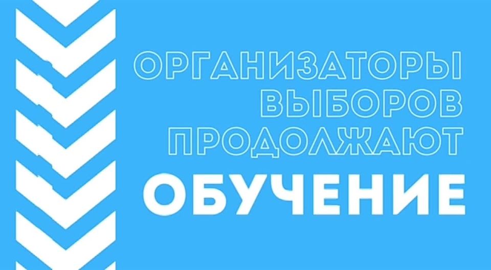     , !