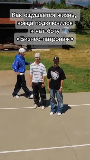       ,   ?