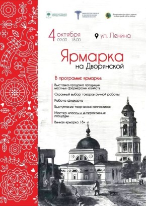 4        ,   