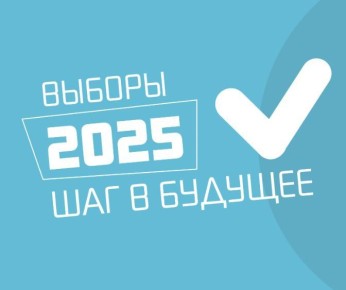 Новость для эрудированных школьников и их учителей!