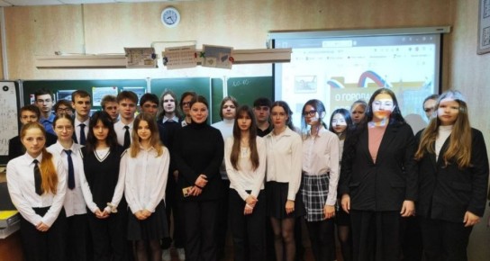 В рамках «Разговоров о важном» в школах перед Днём народного единства рассказали о городах России