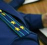 По инициативе прокуратуры Долгоруковского района возбуждено уголовное дело о хищении денежных средств со счета погибшего участника СВО