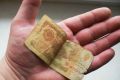 Талант либо преступление: как сибирский художник стал гением фальшивомонетчиков