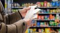 Госрегулирование цен на продукты: очередной шаг или путь в никуда?