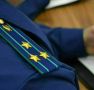 По итогам проверки прокуратуры Долгоруковского района возбуждено уголовное дело по факту превышения  должностных полномочий главой администрации сельского поселения при распоряжении землей