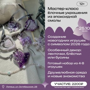 Не знаете как провести выходные?