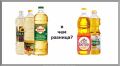 Разоблачение мифов: рафинированные масла под угрозой