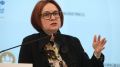 Снижение доходности вкладов: угроза оттока средств или очередная паника?