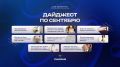 освежите свою ванную: практические советы по ремонту и уходу