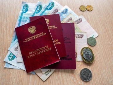 Возможность докупить пенсионные баллы: новые перспективы для граждан России