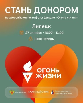 27 октября ожидается временное ограничение движения транспорта