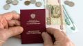 Как подготовиться к пенсии: шаги к спокойной старости