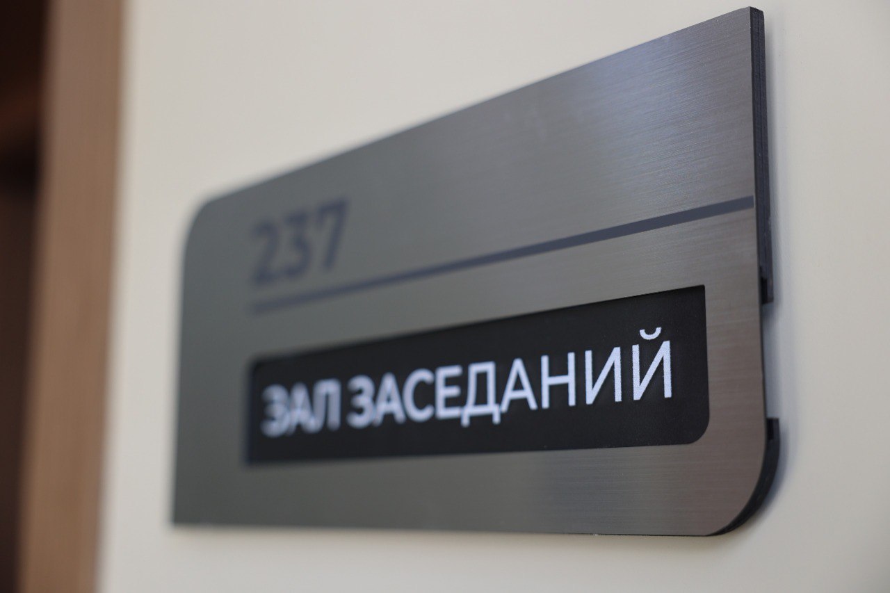 Профильные комитеты облсовета будут работать 29, 30 октября, 6 ноября