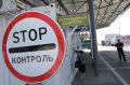 Семья не смогла вылететь за границу из-за просроченного долга, который был аннулирован год назад