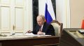 Россия и Того: новый шаг к военному сотрудничеству