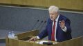 Госдума предложила изменить подход к индексации пенсий: перспективы поквартального роста