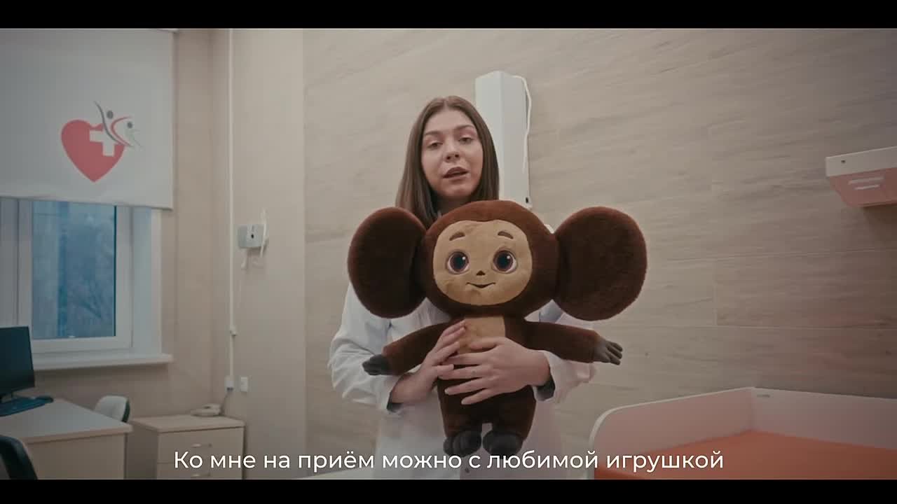 Больше новых врачей стало в Липецкой городской детской больнице