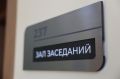 Профильные комитеты облсовета будут работать 29, 30 октября, 6 ноября