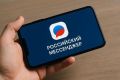 Новый канал юридической помощи в мессенджере МАХ
